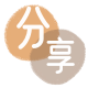 广元鹰潭信用卡接单平台☀️诚信信用卡24小时在线靠谱商家推荐
